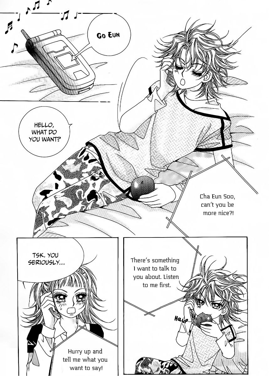 Boy of the Female Wolf Chapter 81 page 9 - Chapter 81