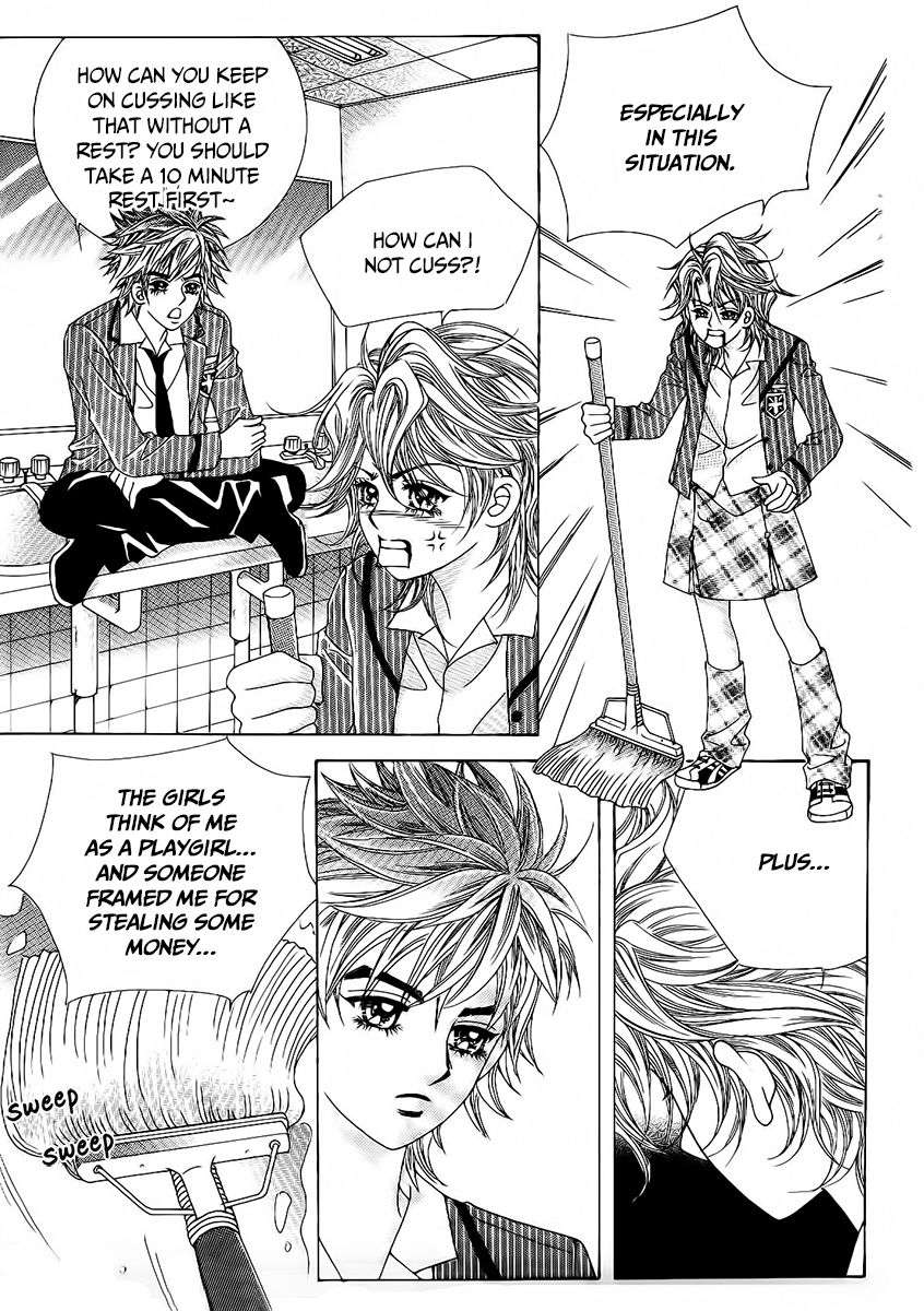 Boy of the Female Wolf Chapter 82 page 1 - Chapter 82