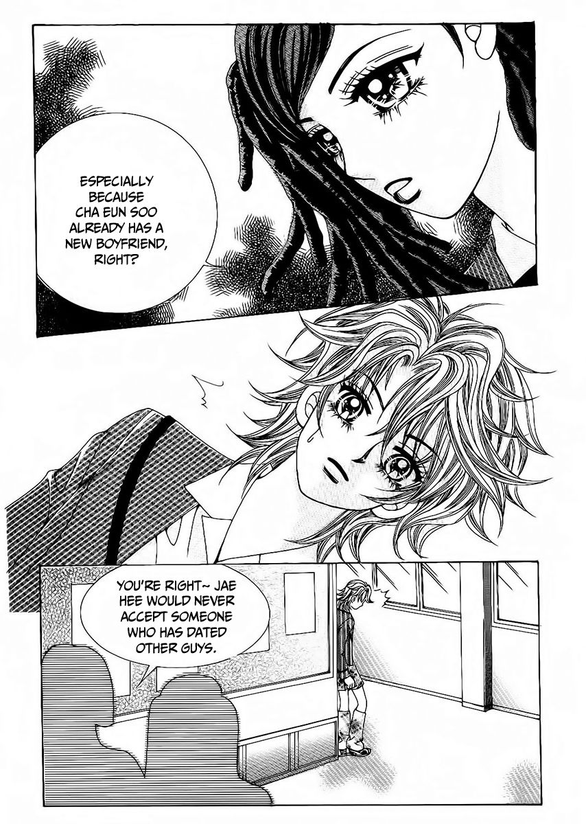 Boy of the Female Wolf Chapter 82 page 10 - Chapter 82