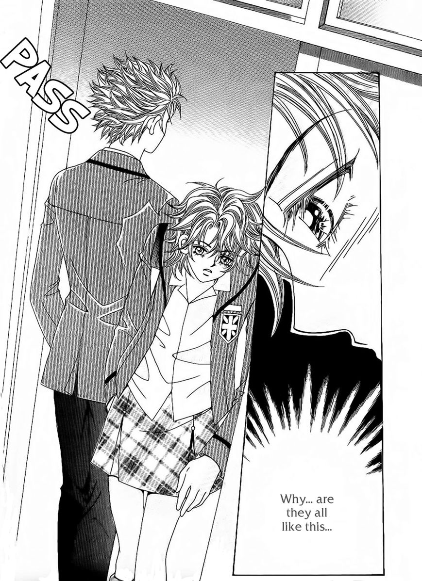 Boy of the Female Wolf Chapter 82 page 16 - Chapter 82