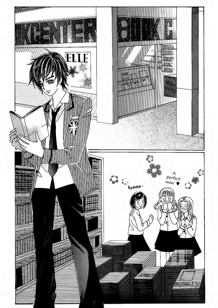 Boy of the Female Wolf Chapter 82 page 17 - Chapter 82