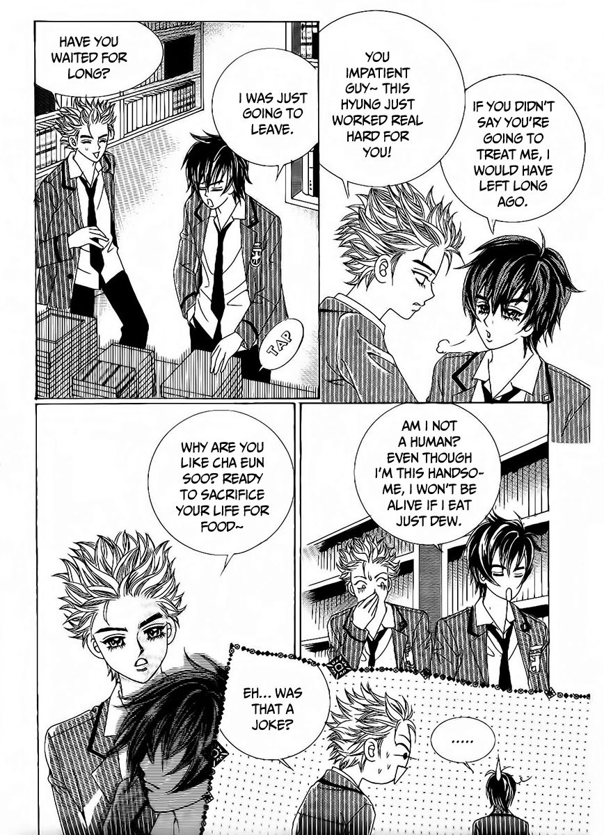 Boy of the Female Wolf Chapter 82 page 18 - Chapter 82