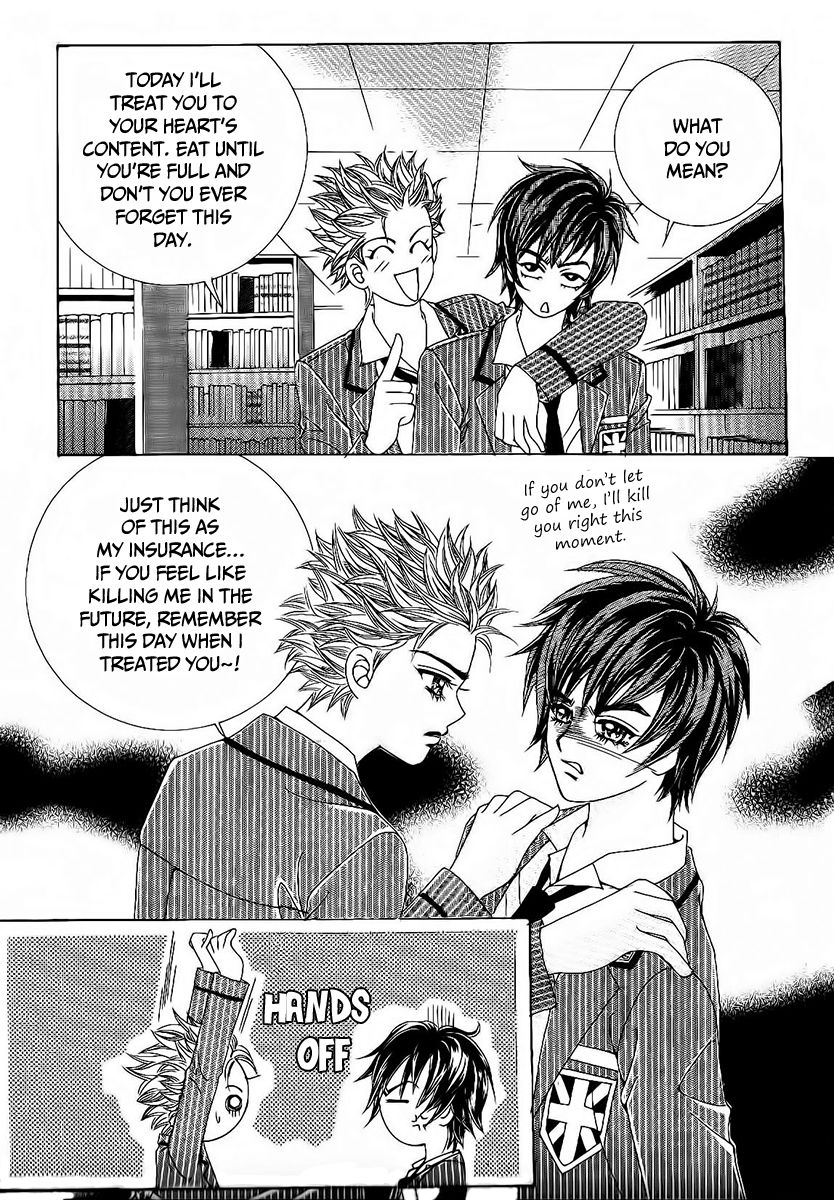 Boy of the Female Wolf Chapter 82 page 19 - Chapter 82