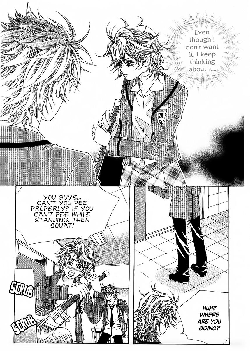 Boy of the Female Wolf Chapter 82 page 2 - Chapter 82