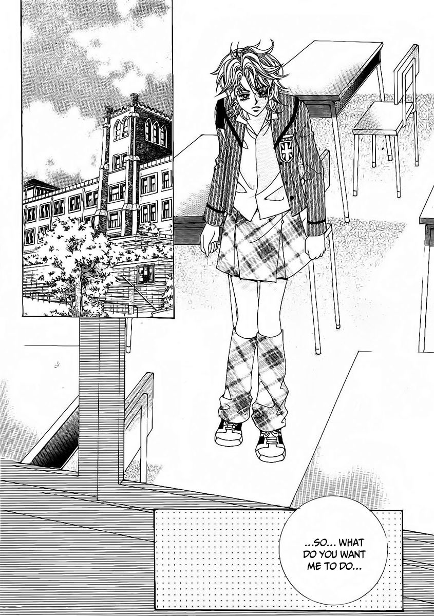 Boy of the Female Wolf Chapter 82 page 20 - Chapter 82
