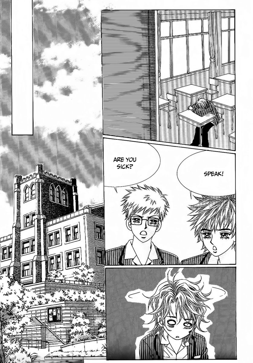 Boy of the Female Wolf Chapter 82 page 21 - Chapter 82