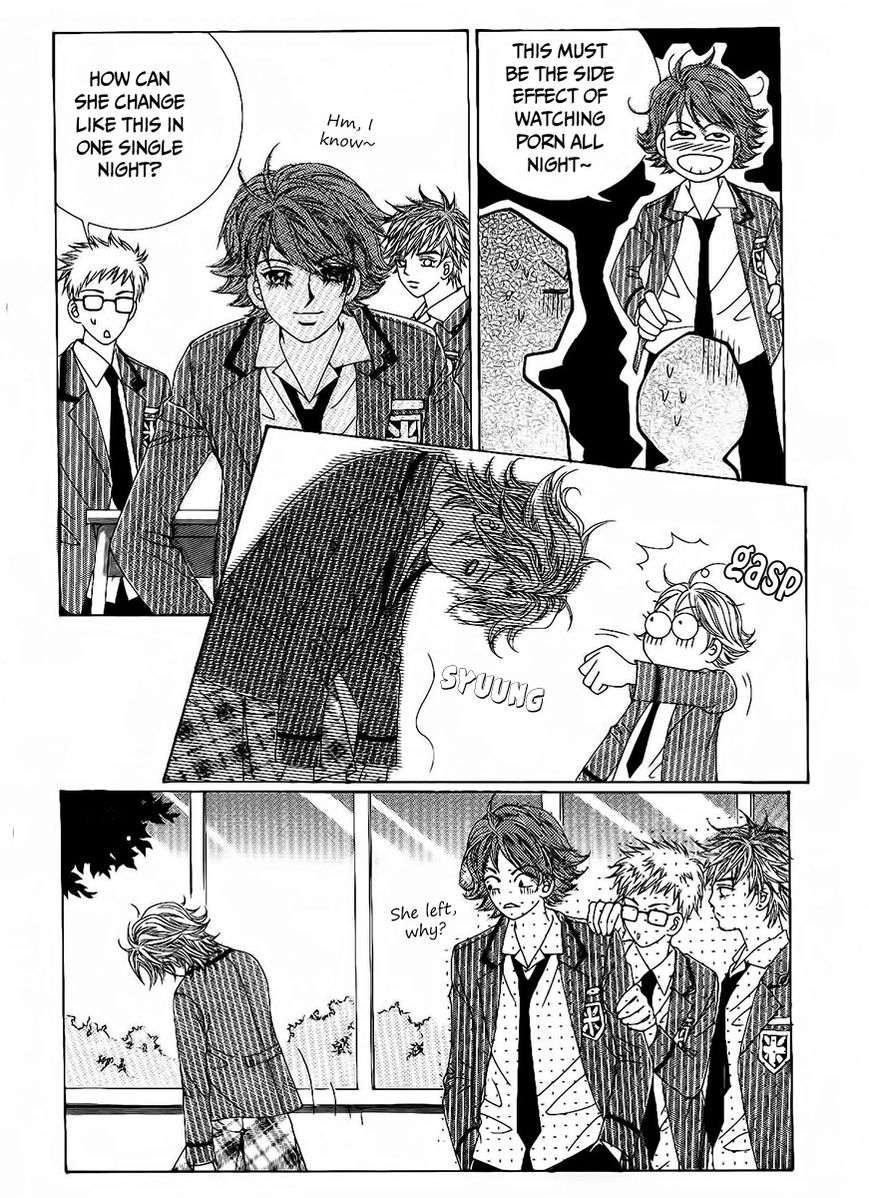Boy of the Female Wolf Chapter 82 page 22 - Chapter 82