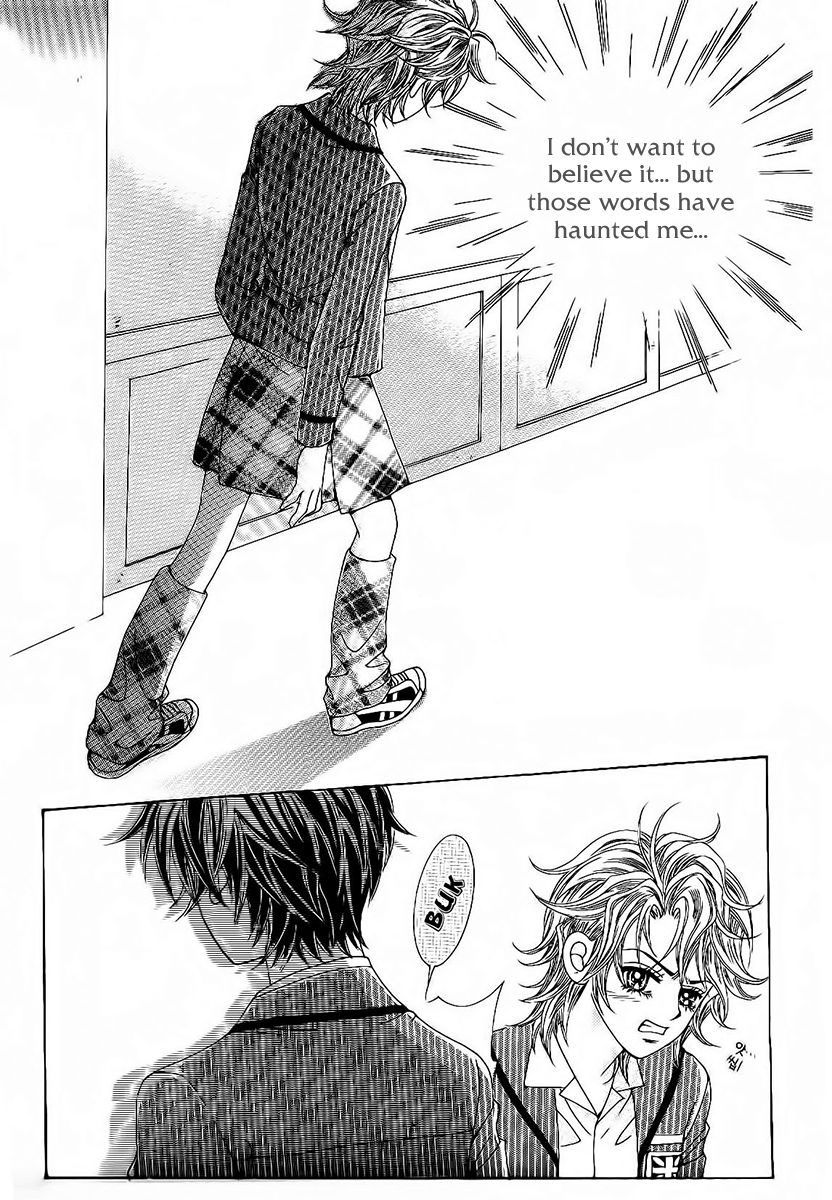 Boy of the Female Wolf Chapter 82 page 24 - Chapter 82