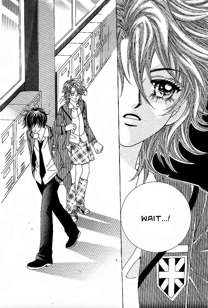 Boy of the Female Wolf Chapter 82 page 26 - Chapter 82