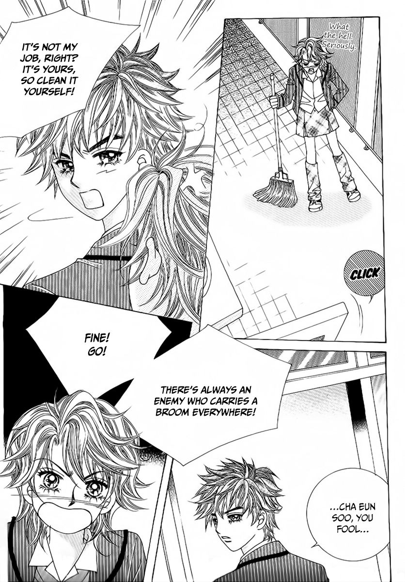 Boy of the Female Wolf Chapter 82 page 3 - Chapter 82