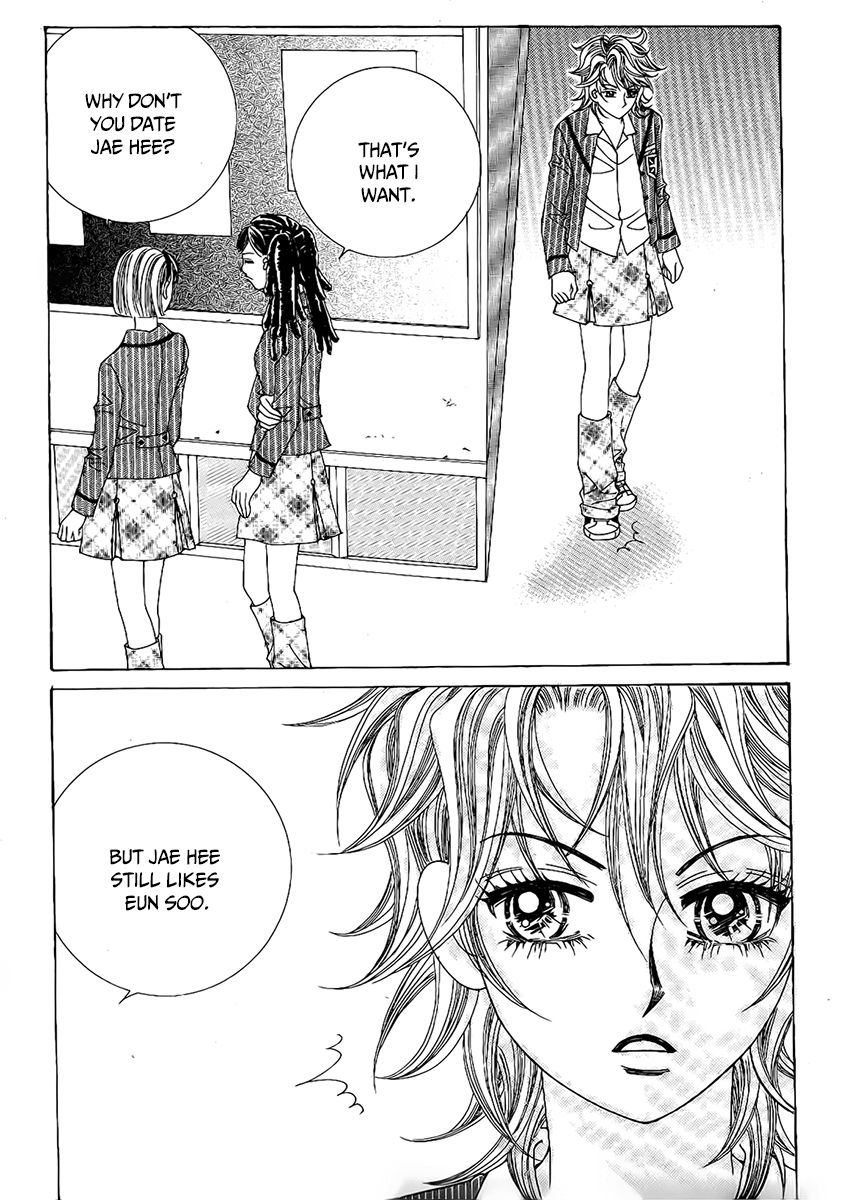 Boy of the Female Wolf Chapter 82 page 8 - Chapter 82