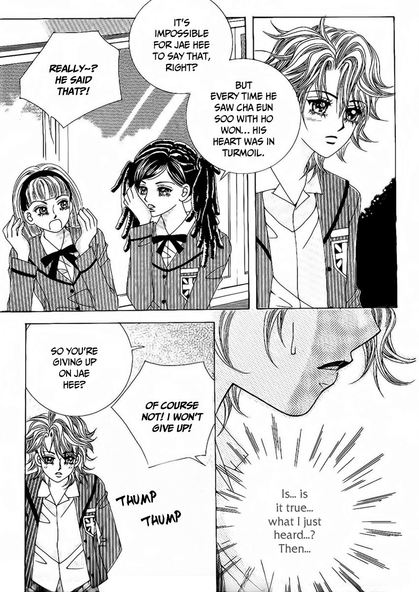 Boy of the Female Wolf Chapter 82 page 9 - Chapter 82