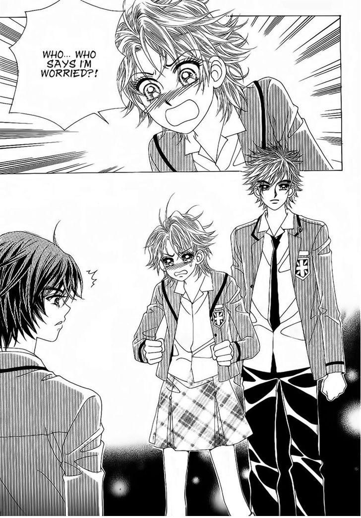 Boy of the Female Wolf Chapter 83 page 10 - Chapter 83