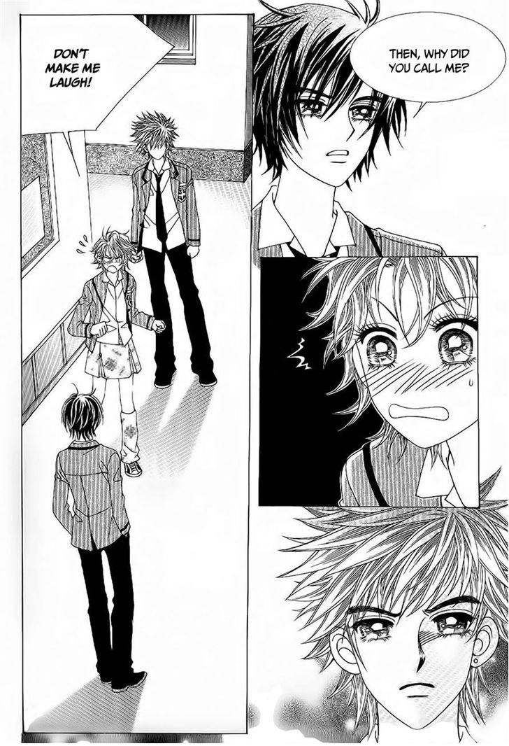 Boy of the Female Wolf Chapter 83 page 11 - Chapter 83