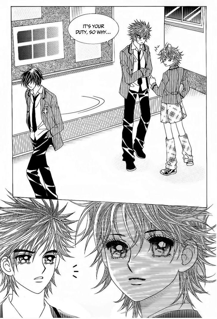 Boy of the Female Wolf Chapter 83 page 14 - Chapter 83