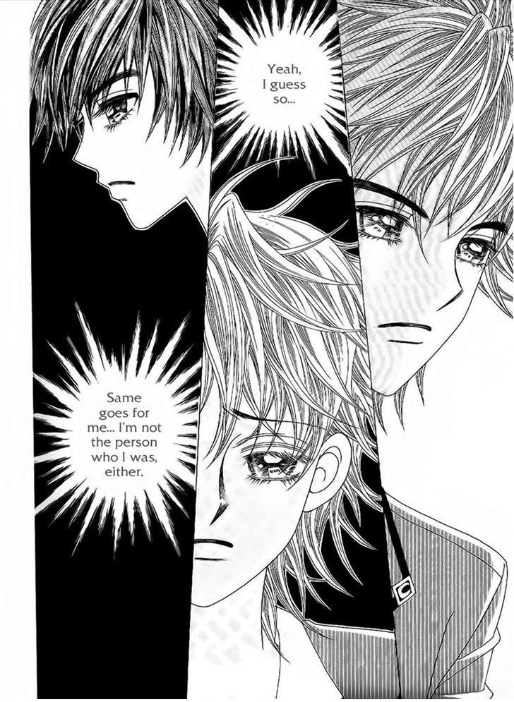 Boy of the Female Wolf Chapter 83 page 15 - Chapter 83
