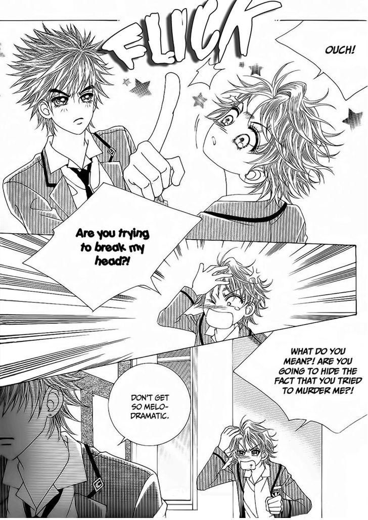 Boy of the Female Wolf Chapter 83 page 16 - Chapter 83