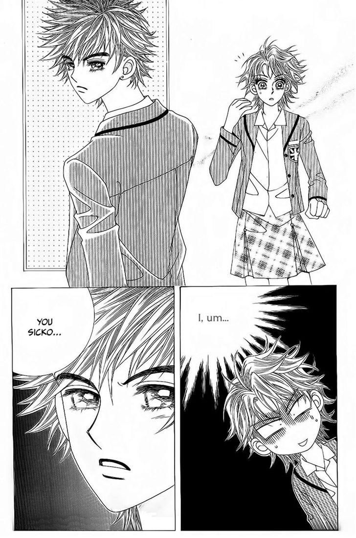 Boy of the Female Wolf Chapter 83 page 17 - Chapter 83