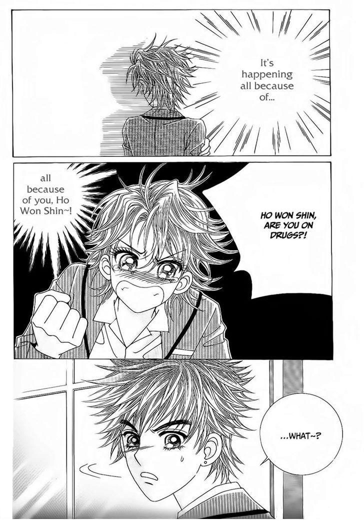 Boy of the Female Wolf Chapter 83 page 19 - Chapter 83