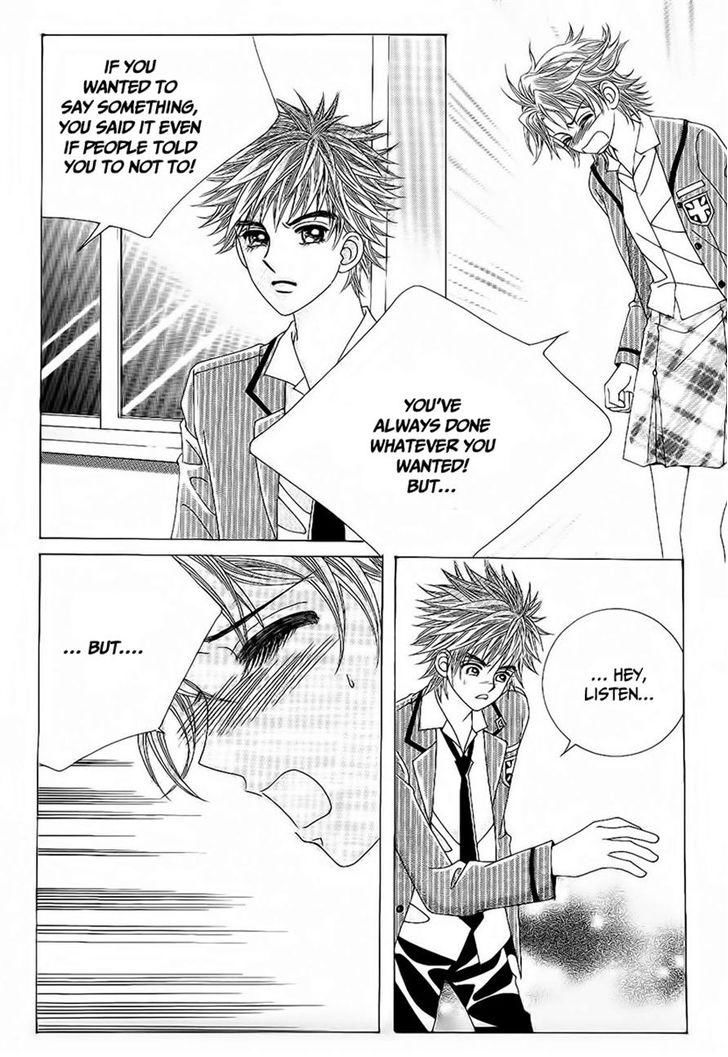 Boy of the Female Wolf Chapter 83 page 21 - Chapter 83