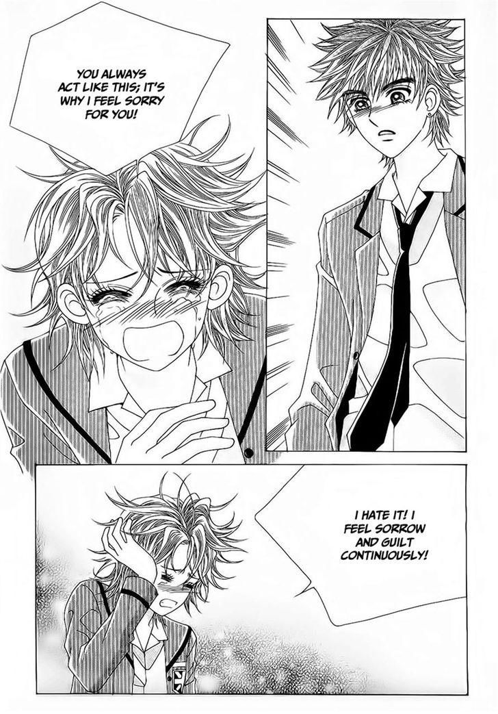Boy of the Female Wolf Chapter 83 page 23 - Chapter 83
