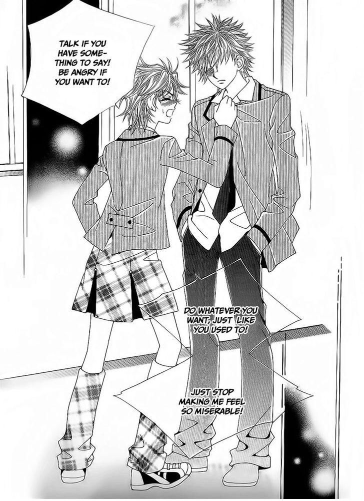 Boy of the Female Wolf Chapter 83 page 24 - Chapter 83
