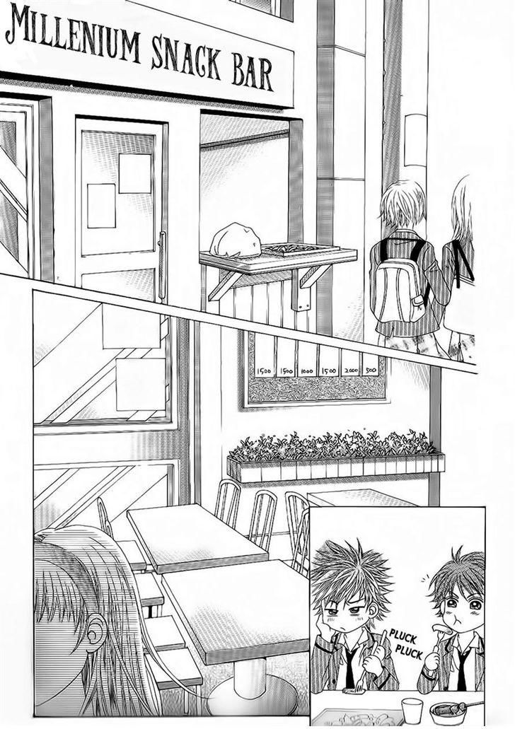 Boy of the Female Wolf Chapter 83 page 3 - Chapter 83