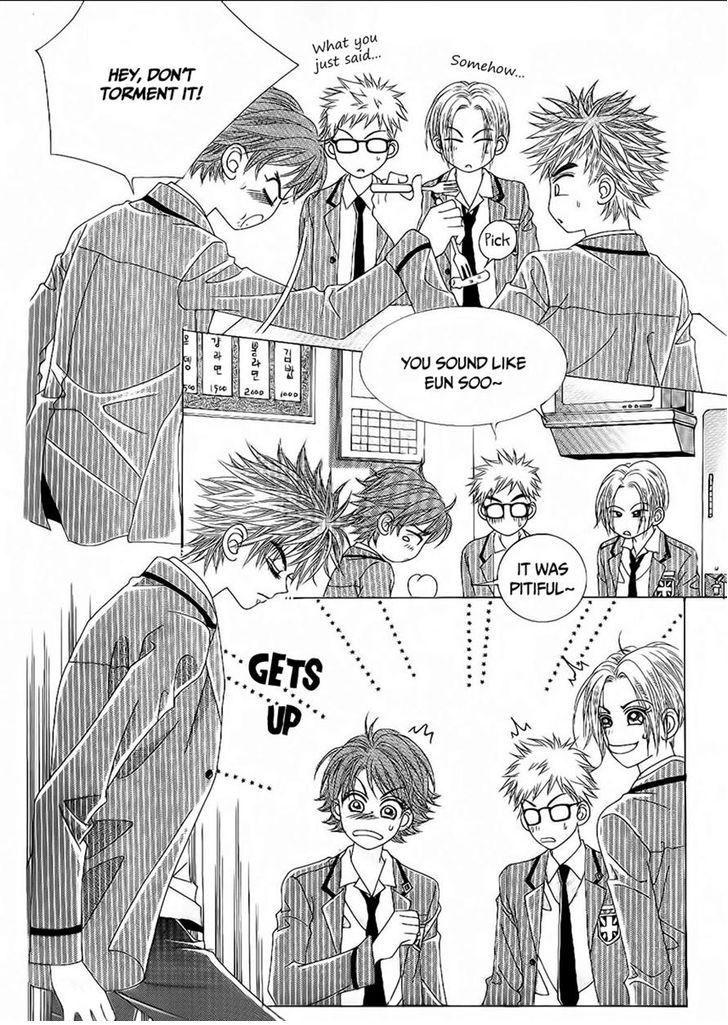 Boy of the Female Wolf Chapter 83 page 4 - Chapter 83