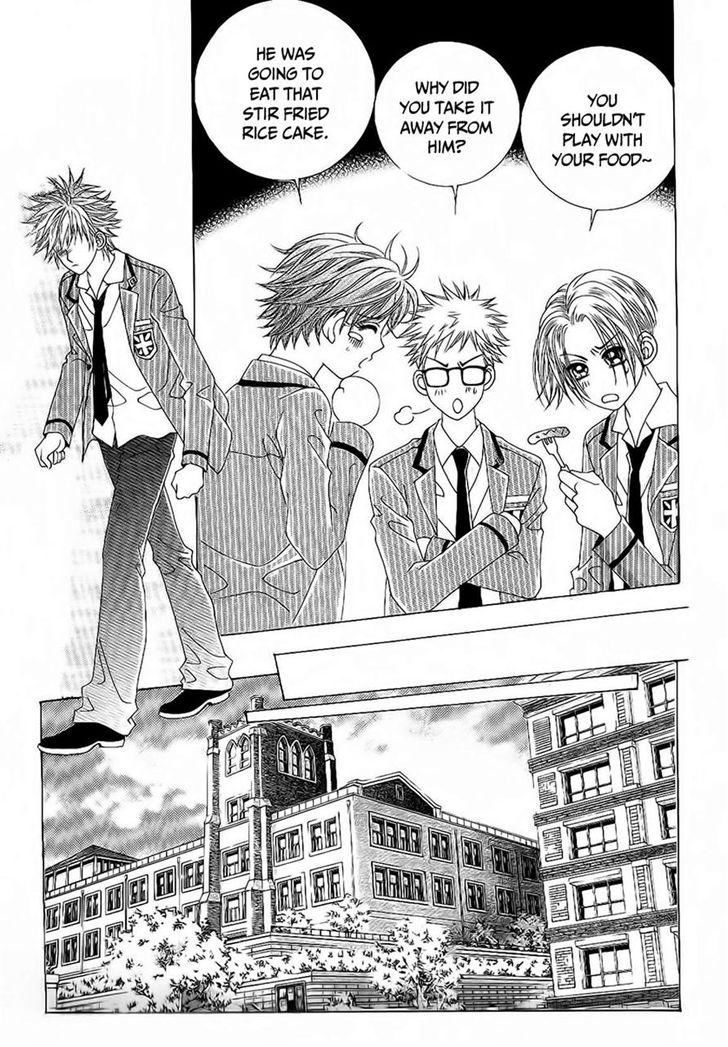 Boy of the Female Wolf Chapter 83 page 5 - Chapter 83
