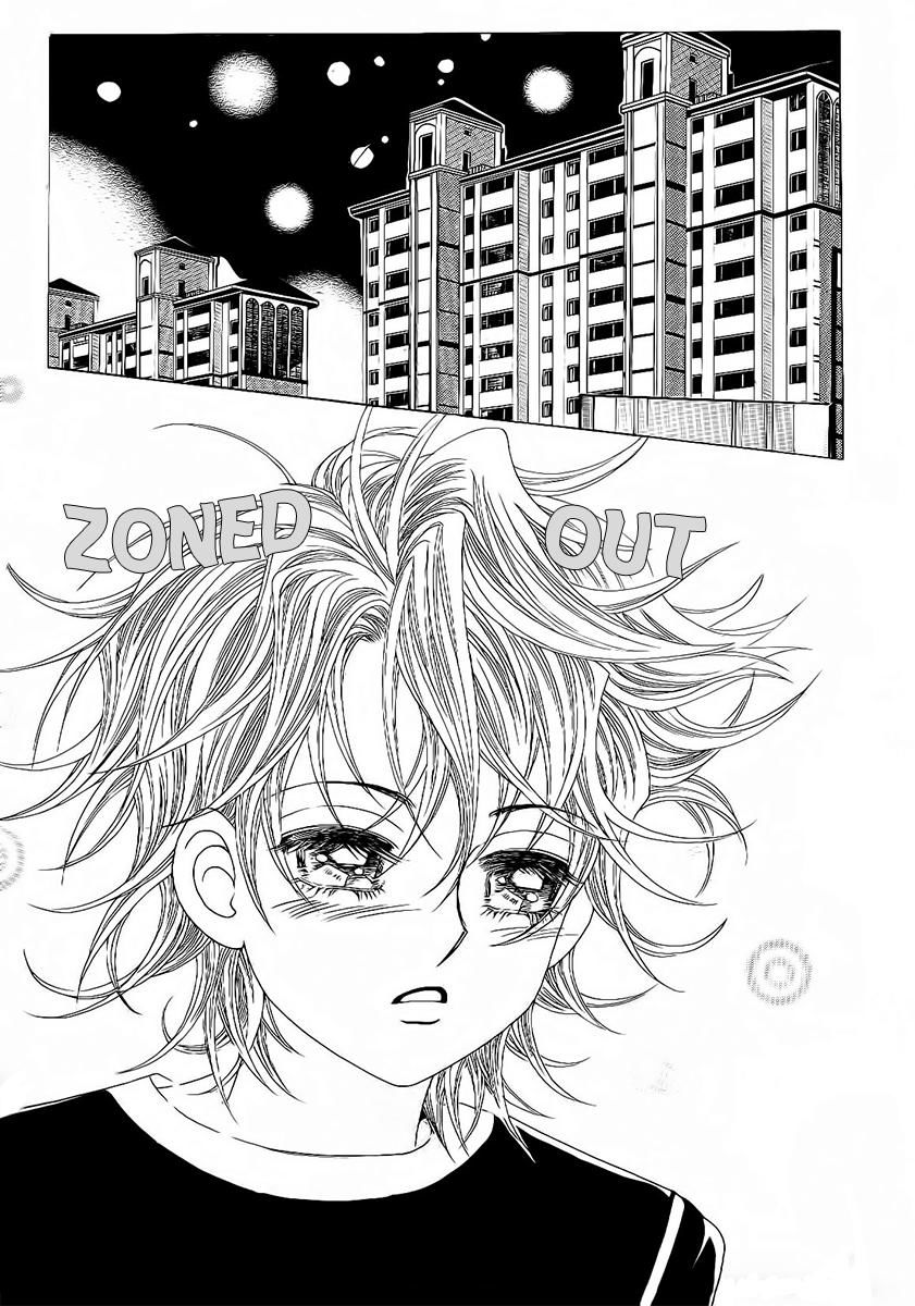 Boy of the Female Wolf Chapter 84 page 1 - Chapter 84