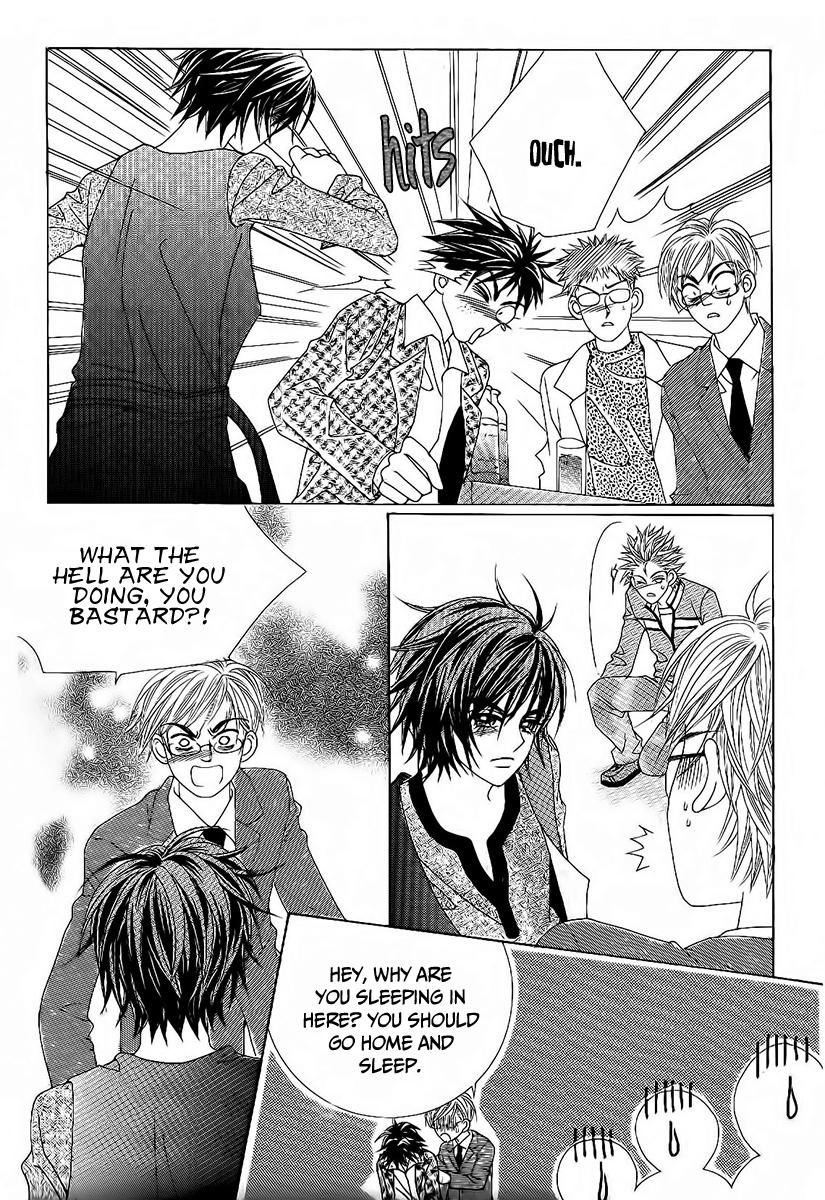 Boy of the Female Wolf Chapter 84 page 12 - Chapter 84