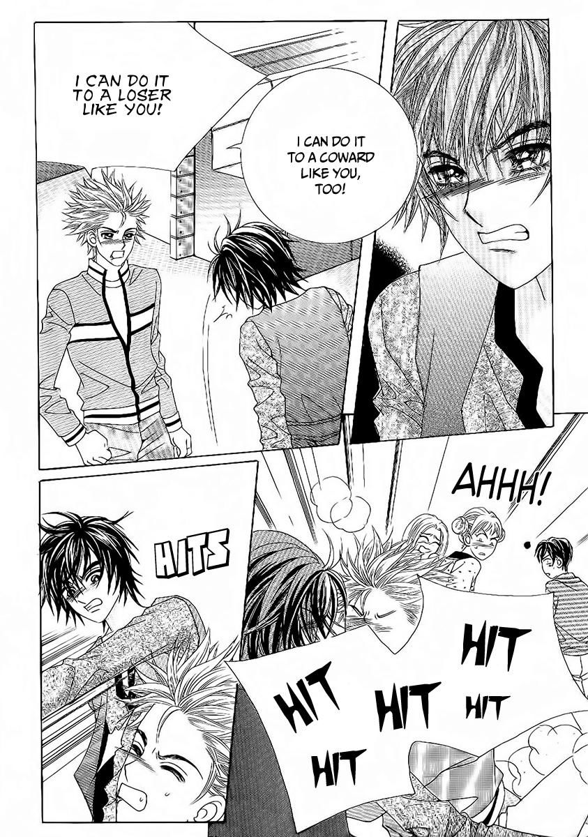 Boy of the Female Wolf Chapter 84 page 14 - Chapter 84