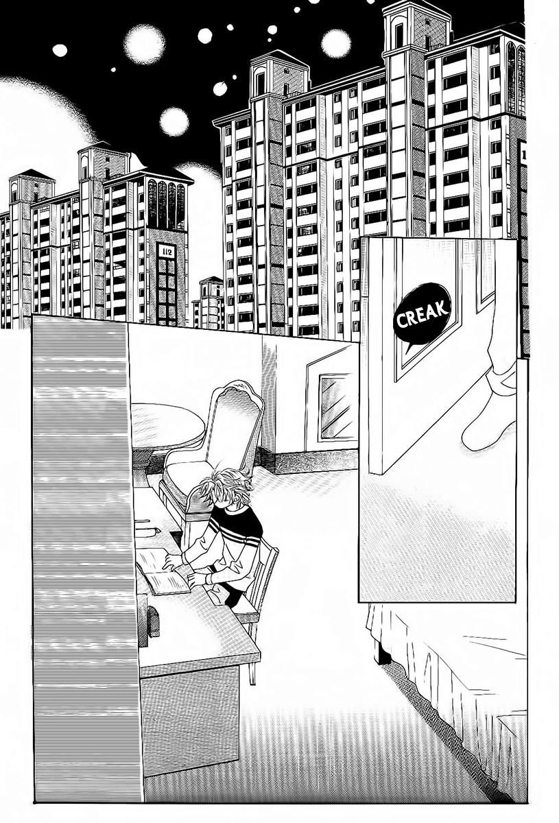 Boy of the Female Wolf Chapter 84 page 15 - Chapter 84