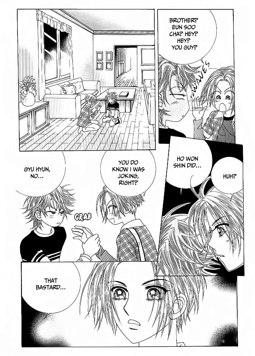 Boy of the Female Wolf Chapter 84 page 2 - Chapter 84