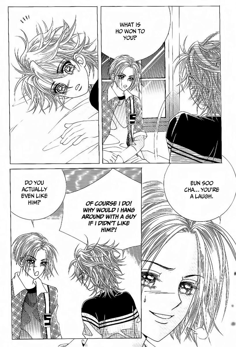 Boy of the Female Wolf Chapter 84 page 20 - Chapter 84