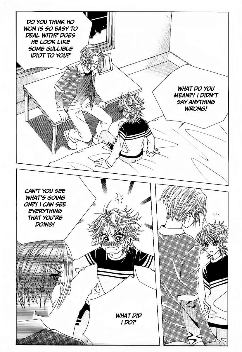 Boy of the Female Wolf Chapter 84 page 21 - Chapter 84