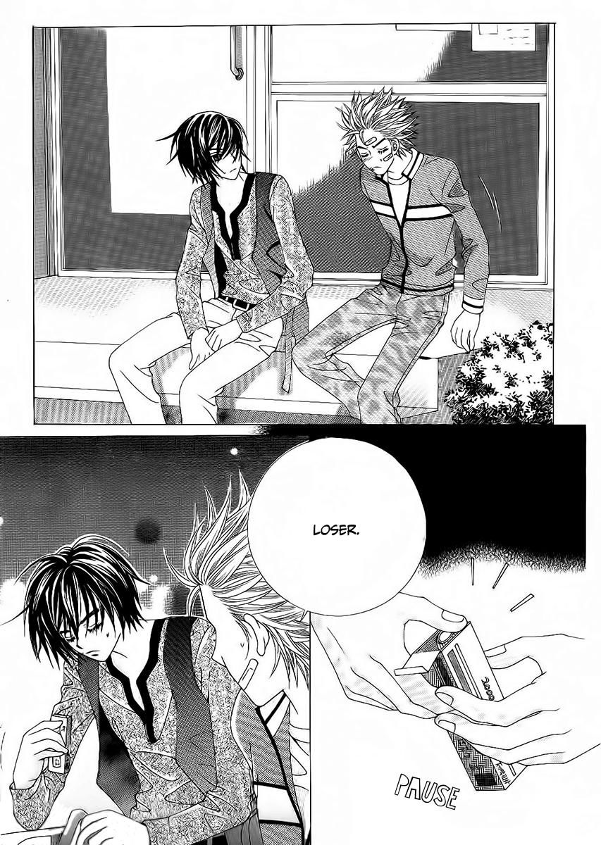 Boy of the Female Wolf Chapter 84 page 27 - Chapter 84