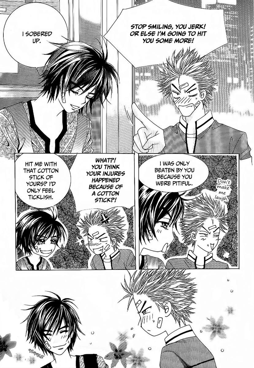 Boy of the Female Wolf Chapter 84 page 29 - Chapter 84
