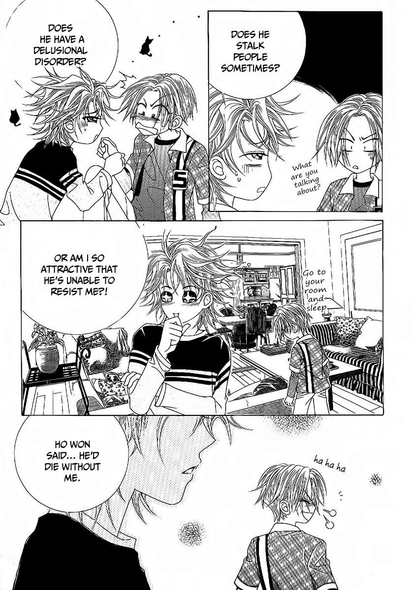 Boy of the Female Wolf Chapter 84 page 3 - Chapter 84