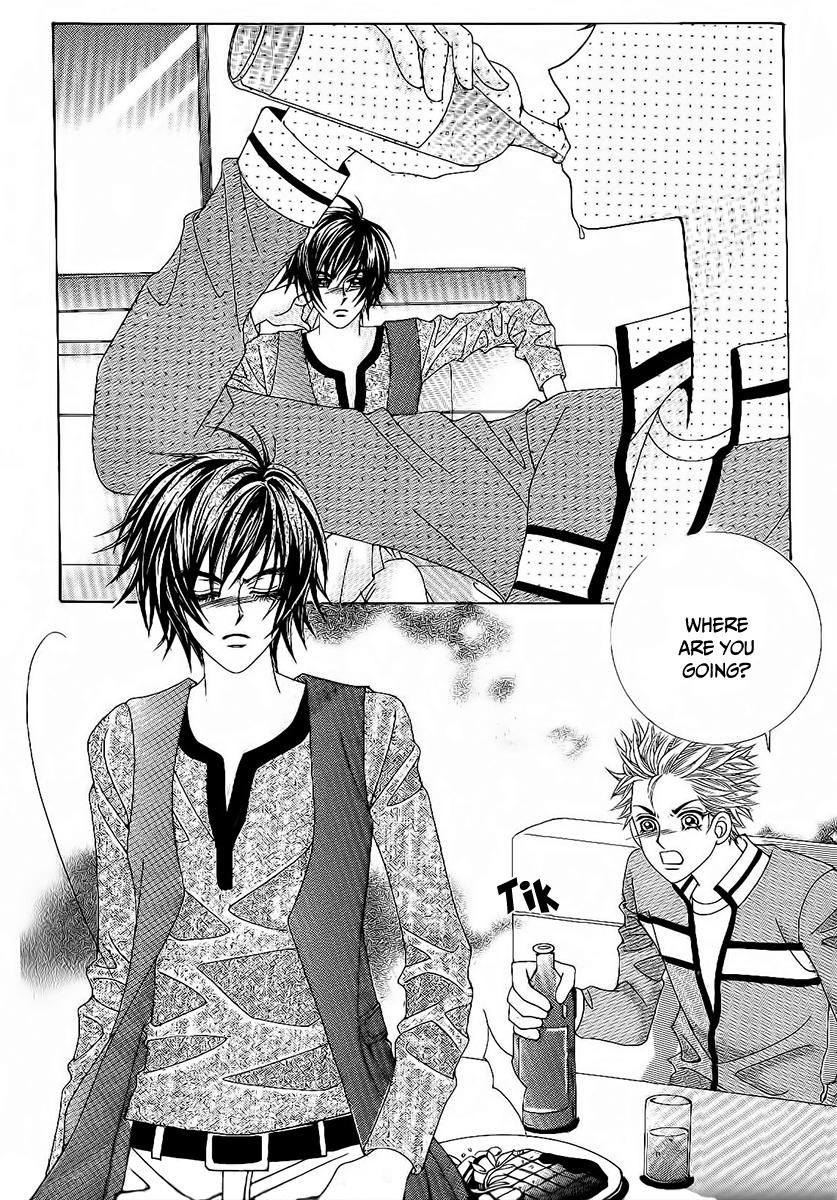 Boy of the Female Wolf Chapter 84 page 6 - Chapter 84