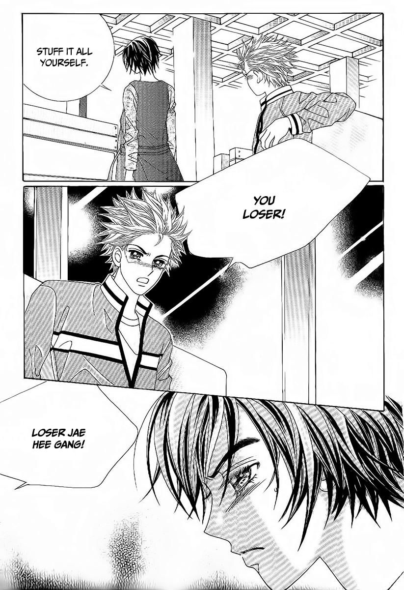 Boy of the Female Wolf Chapter 84 page 7 - Chapter 84