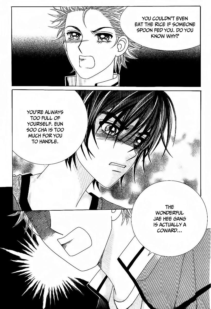 Boy of the Female Wolf Chapter 84 page 9 - Chapter 84