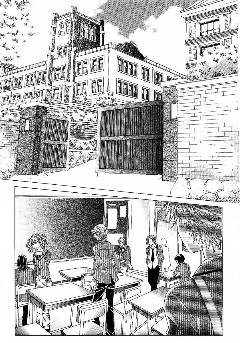 Boy of the Female Wolf Chapter 85 page 1 - Chapter 85