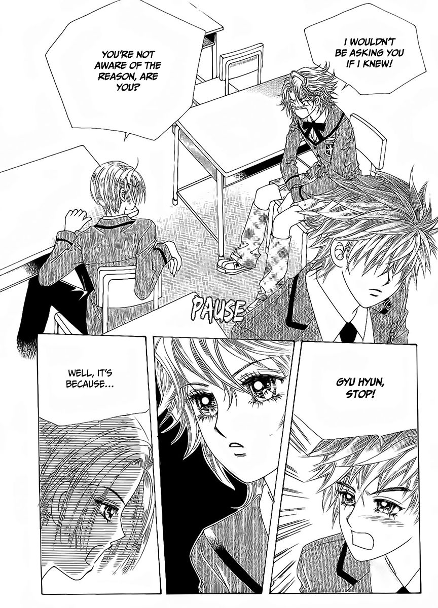 Boy of the Female Wolf Chapter 85 page 14 - Chapter 85