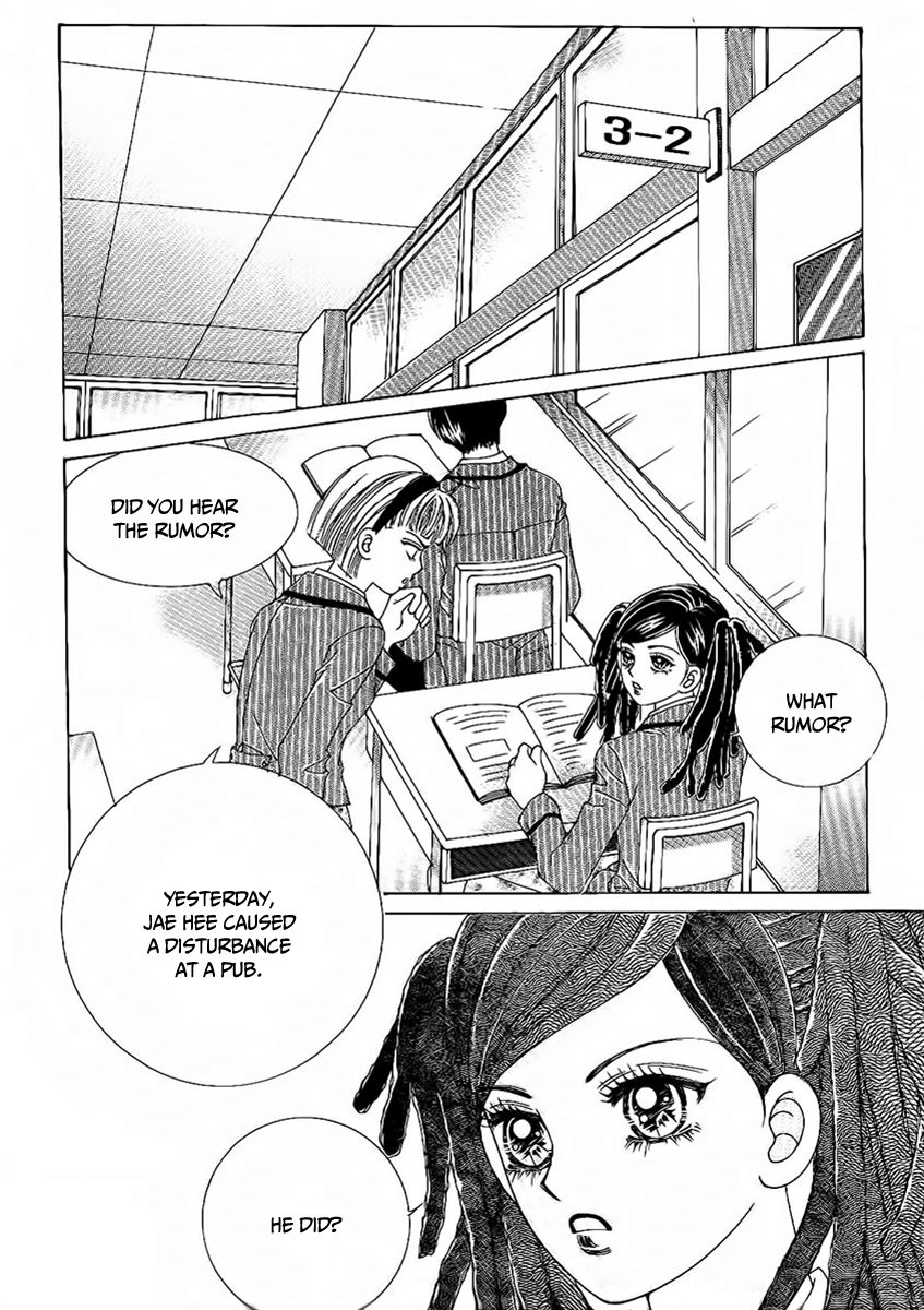 Boy of the Female Wolf Chapter 85 page 16 - Chapter 85