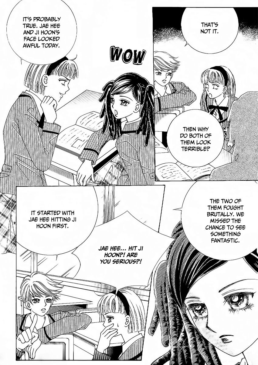 Boy of the Female Wolf Chapter 85 page 17 - Chapter 85