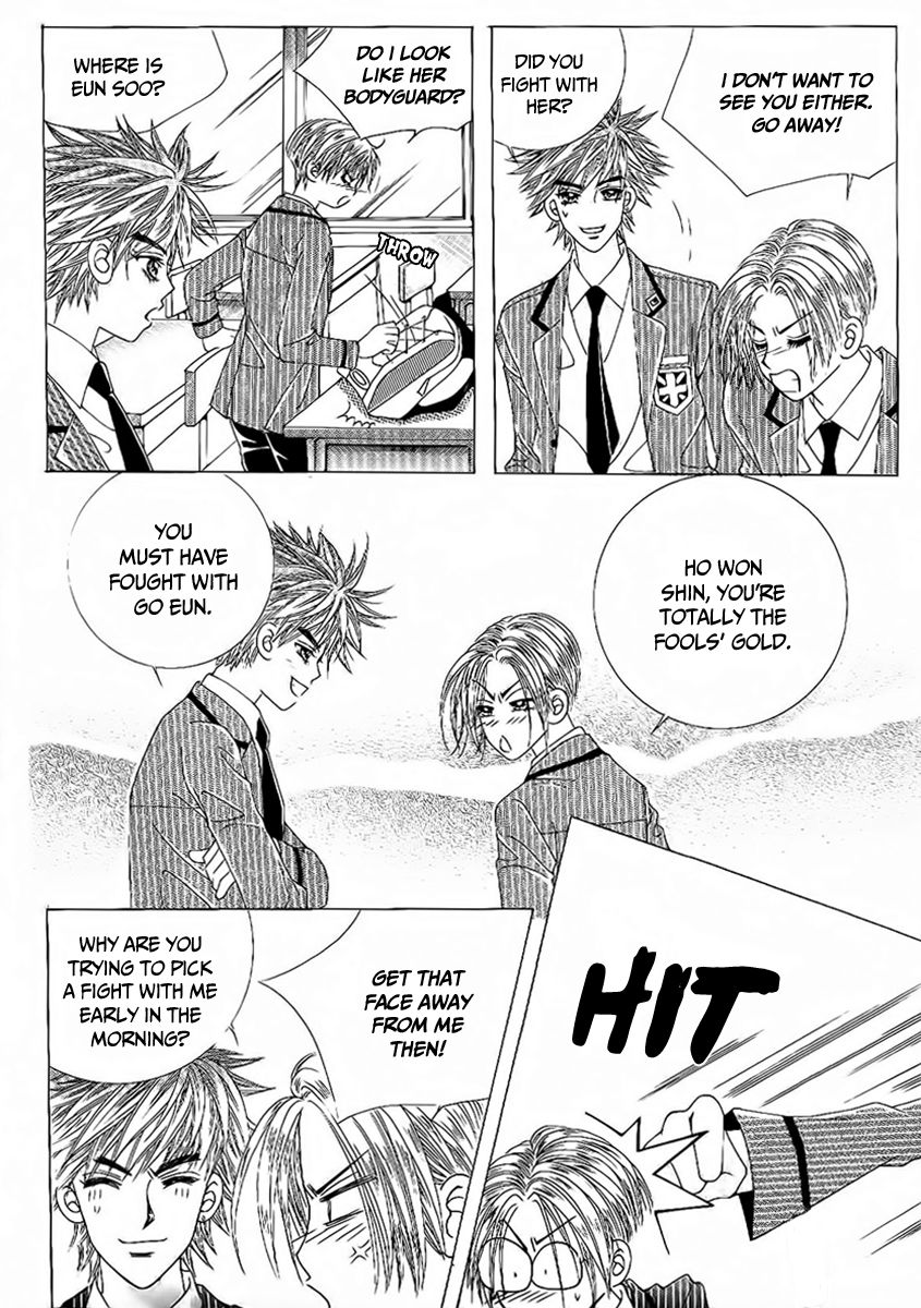 Boy of the Female Wolf Chapter 85 page 2 - Chapter 85