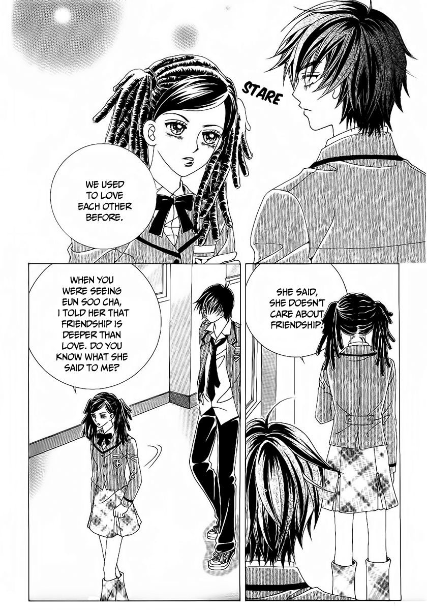 Boy of the Female Wolf Chapter 85 page 22 - Chapter 85