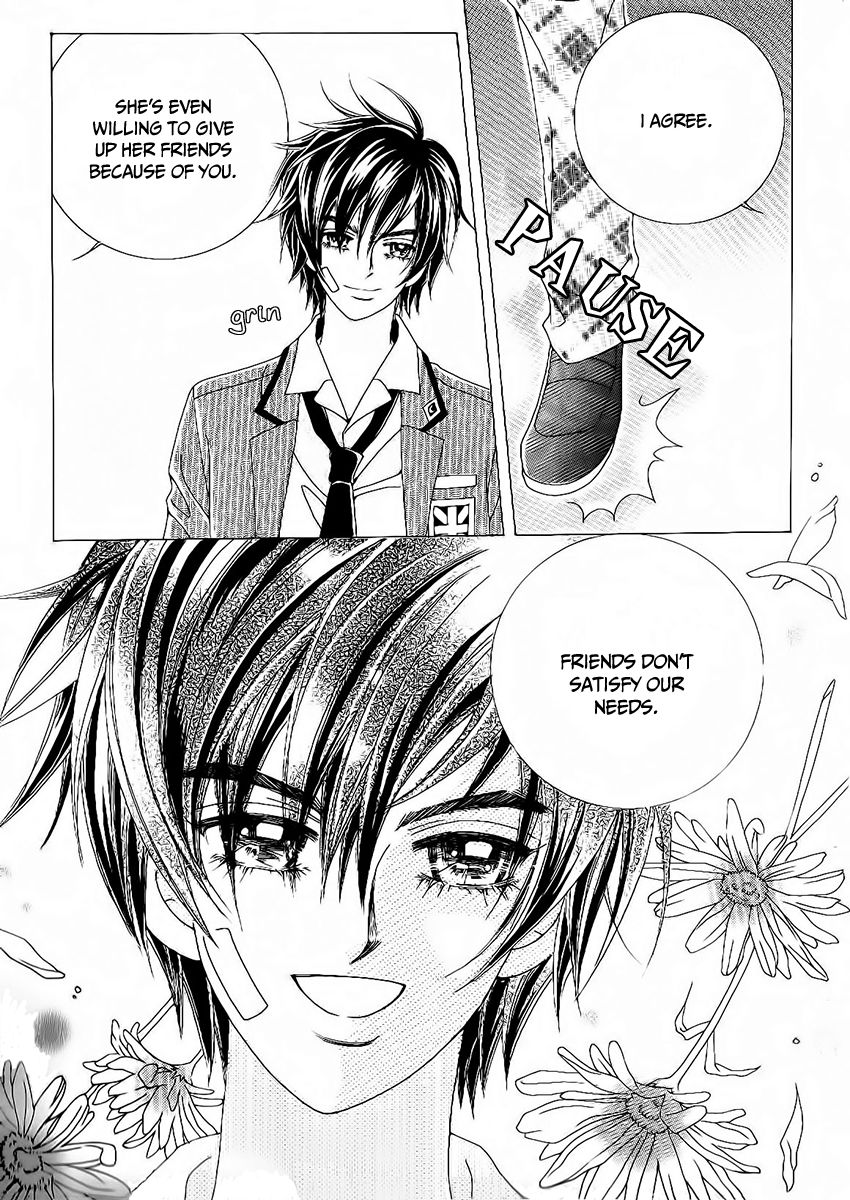 Boy of the Female Wolf Chapter 85 page 23 - Chapter 85