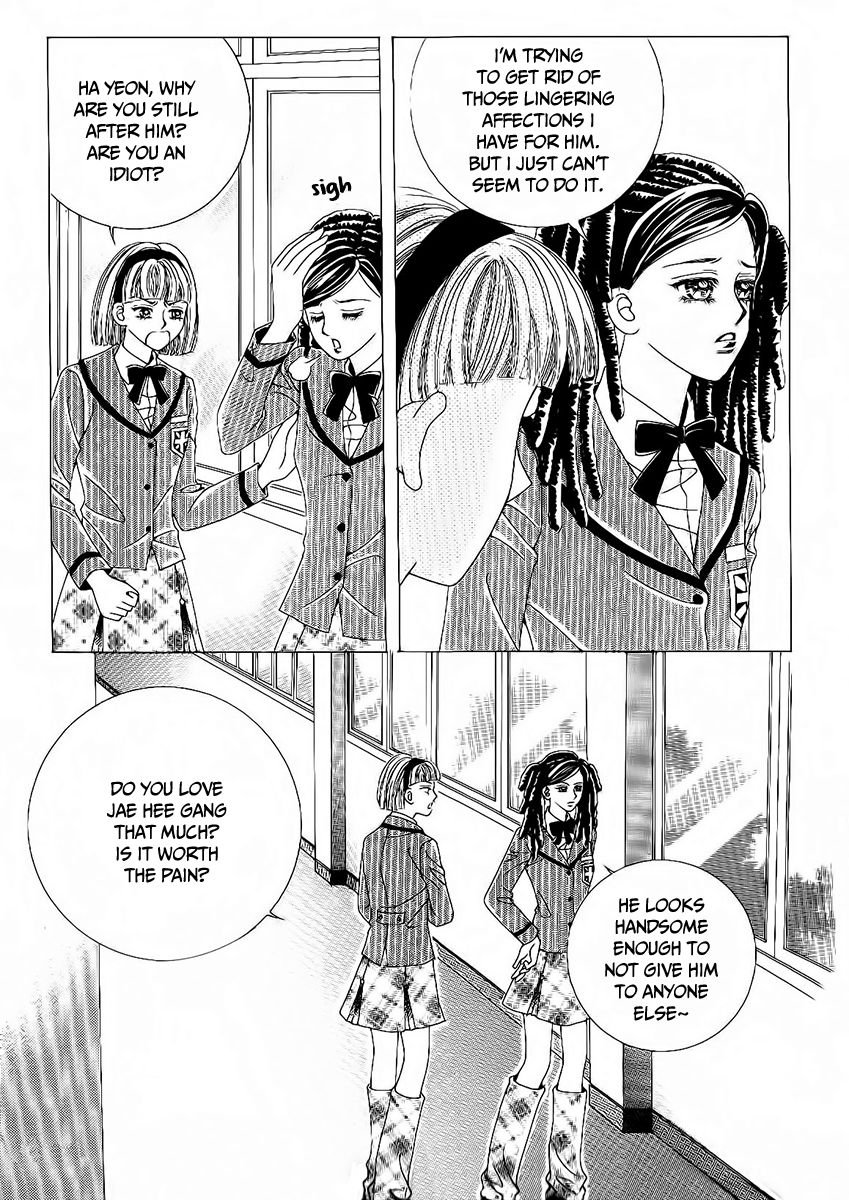 Boy of the Female Wolf Chapter 85 page 25 - Chapter 85